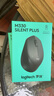 罗技（Logitech）M330 静音鼠标 无线鼠标 办公鼠标 右手鼠标 带无线微型接收器 黑色 实拍图