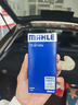 马勒机油滤芯机滤OX1107D奥迪Q5L/A4L/A6L迈腾B8/途观L途安L/新帕萨特 实拍图