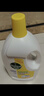 滴露（Dettol）衣物消毒液除菌柠檬3L 99.9%杀菌除螨内衣儿童衣服消毒水配洗衣液 实拍图