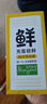 窝小芽云朵鲜蛋糕 儿童早餐面包宝宝零食蛋糕新鲜短保无添加防腐剂140g 实拍图