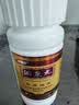 挚卫士【不易发黄】适用荣耀80pro手机壳荣耀80pro保护套 超薄全透明无边框硬壳防摔简约女男款 实拍图
