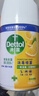 滴露（Dettol）消毒喷雾200ml床上杀菌喷雾除臭喷雾马桶消毒鞋子除臭喷雾柑橘 实拍图