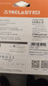 台电（TECLAST）32GB USB2.0 U盘 金属招标投标办公车载U盘 迷你型便携防水电脑大容量高速读写优盘 实拍图