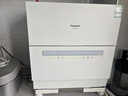 松下（Panasonic）台式洗碗机二代H1D【小尺寸大容积58L】独立烘干 80℃高温除菌 洗烘一体 软水系统 家用台面独立式 实拍图