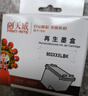 天威803墨盒黑色加大容量升级版适用惠普HP 2622 2132 2621 2600 1111 1112 2130 2131 2132 打印机 实拍图