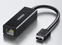绿联（UGREEN）USB3.0转网口千兆2.0百兆有线网卡转RJ45网线转接头网口转换器 适用苹果华为笔记本电脑外置扩展坞 USB转百兆网口 实拍图