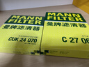 曼牌滤清器（MANNFILTER）空气滤清器空气滤芯空气滤C27065适配雪佛兰探界者 1.5T 2.0T 实拍图