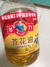 多力【保真菜籽油】芥花油5L 非转基因高油酸食用油粮油植物油 实拍图