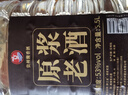 黔三金贵州酱香型53度原浆老酒纯粮食散装窖藏高度白酒5L桶高粱泡酒自酿 53度 5.5L 1桶 5号原浆性价比高 实拍图