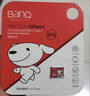 banq&JOY联名款 32GB TF（MicroSD）存储卡U1 C10 A1 高速畅销款 行车记录仪&监控摄像头手机内存卡 实拍图