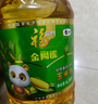 福临门 食用油 非转基因压榨玉米油6.18L 中粮出品 实拍图