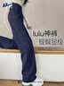 回力裤子女款2026最新款春秋运动裤薄款休闲阔腿裤学生窄版高腰卫裤女 实拍图