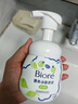 碧柔（Biore）净痘清颜洗面奶160ml控油祛痘去黑头洁面乳青少年男女节日礼物 实拍图