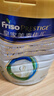 美素佳儿（Friso）皇家较大婴儿配方奶粉 2段（6-12个月）800克 乳铁蛋白 新国标 实拍图