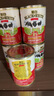 黑白淡奶荷兰进口 港式奶茶原料奶茶专用伴侣全脂淡奶烘焙原料400g 淡奶5罐400g购物车领开罐器 实拍图