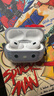 Apple/苹果【分期0首付】苹果AirPods Pro3代 主动降噪USB-C充电 苹果airpods4代 pro3/2代无线蓝牙耳机 苹果airpods pro 2代【主动降噪】 公开版+配件礼包 实拍图