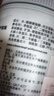 施华蔻专业专属修护发膜1000ml修复干枯改善毛躁柔顺光泽蛋白护发素修复头发 实拍图
