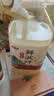 甘伟湖北十堰特产热销房县黄酒2.5kg自酿头道原浆鲜洑汁酒半甜型糯 实拍图