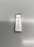 海康威视（HIKVISION）16GB USB2.0 U盘小容量X301 投标招标U盘 系统安装U盘 电脑办公车载专用优盘小巧迷你金属防尘防水 实拍图