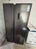 TCL 650L对开门冰箱超大容量大冷冻家用电冰箱双变频一级能效节能风冷无霜深冷速冻R650T3-S国家补贴 实拍图