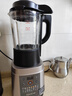 九阳（Joyoung）破壁机家用轻音全自动多功能加热豆浆机果汁机榨汁辅食机1.75L五谷杂粮3-5人用 国家补贴 Y928s 实拍图