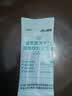 江中益生菌冻干粉800亿CFU/袋2g*4条 成人肠胃肠道益生元调理活性菌 实拍图