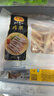 正大食品（CP）鸡爪净重2斤（单个鸡爪约40-50g） 柠檬鸡爪生鲜烧烤 实拍图