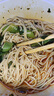 小龙坎 重庆小面148g 方便速食麻辣带调料包面条 速食面 实拍图