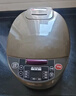 半球（PESKOE）智能电饭煲球胆电饭锅 5L容量 多功能智能预约电饭煲 CFXB50-C适用人数5至8人 实拍图