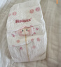 好奇（Huggies）铂金装小桃裤纸尿裤NB84片(5kg以下)尿不湿【透爽散热】 实拍图