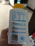 蒙牛（MENGNIU） 冠益乳低温酸奶生鲜风味发酵乳 燕麦黄桃酸奶250g*5瓶+燕麦草莓酸奶250g*5瓶 实拍图