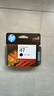 惠普（HP）47原装大印量黑色墨盒 适用hp 4825/4826打印机 实拍图
