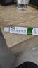 奥络夫西地酸乳膏2%*10g/盒 实拍图