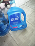 蓝月亮 亮白增艳洗衣液 薰衣草香1.95kg瓶+500g*2袋 洁净去污 护衣护色 实拍图