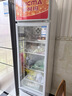 澳柯玛（AUCMA）237大容量立式单门商用冷藏展示柜 超市饮料啤酒保鲜冷柜 陈列冰柜冰箱 风冷循环一级能效 SC-237 实拍图