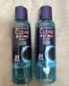 清扬（CLEAR）男士沐浴露套装活力运动+冰凉酷爽600g*2 新老包装交替发货 实拍图