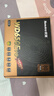 航嘉（Huntkey）WD650铜牌650W电脑电源（80PLUS铜牌/单路50A/全电压/LLC+SR+DC-DC/智能温控） 实拍图