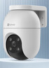 萤石 C8C 500万摄像头 无线WiFi 室外双云台360° 防水防尘监控 手机远程 人形检测 全彩夜视 实拍图