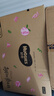 好奇（Huggies）好奇铂金装小桃裤纸尿裤M144片(6-11kg)中号尿不湿【透爽散热】 实拍图