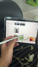 倍思电容笔iPad苹果笔适用2026年款Pro/Air8/Mini7/iPad11平板触控触屏手写笔apple pencil二代 实拍图