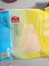 广州酒家早餐食品面点 手抓饼包子饺子烧麦虾饺馒头【任选6袋】生鲜半成品 虾仁肠粉185g 实拍图