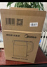 美的（Midea）电热水壶电水壶大容量家用烧水壶泡茶0涂层 食品级304不锈钢自动断电 双层防烫无缝内胆大功率 1.5L 【双层隔热】暖壶圆墩墩 实拍图