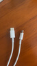 Apple/苹果 type-c转lightning闪电充电线-1米 手机数据线 旗舰店原装苹果iphone14/13promax快充线 实拍图