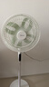 美的（Midea）【幸运草安睡1S】一级能效直流变频声控电风扇家用遥控卧室静音落地扇台式桌面抗菌大风力转页扇 实拍图