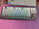 前行者【立省15%】X87Pro/Ultra无线机械键盘有线蓝牙三模gas客制化游戏电竞磁轴办公专用侧刻电脑笔记本 蓝棕灰侧刻Ultra北极拿铁轴V2-1.2万mA 实拍图