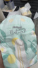 好奇（Huggies）小森林纸尿裤NB30(5kg以下)尿不湿心钻【透氧顶配更0痕】 实拍图