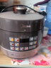 美的（Midea）有钛0氟青瓷电压力锅少盐提鲜70kPa高压锅速煮1000W大功率0涂层精钢厚釜煮饭电饭煲MY-E5860G 实拍图