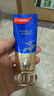 高露洁（Colgate）氨基酸护龈牙膏桂花90g*2牙龈萎l缩专用含氟牙膏固齿去黄去口臭 实拍图