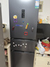 容声261L三门小冰箱家用小型一级能效风冷无霜变频节能出租房以旧换新BCD-261D20RNLBD国家补贴 实拍图