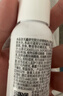 松达婴儿山茶油宝宝抚触油新生儿按摩润肤身体油护臀膏50ml  实拍图